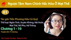 Ngược Tâm Nam Chính Hắc Hóa Ở Mạt Thế